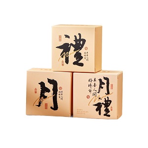 精緻小巧月餅盒
