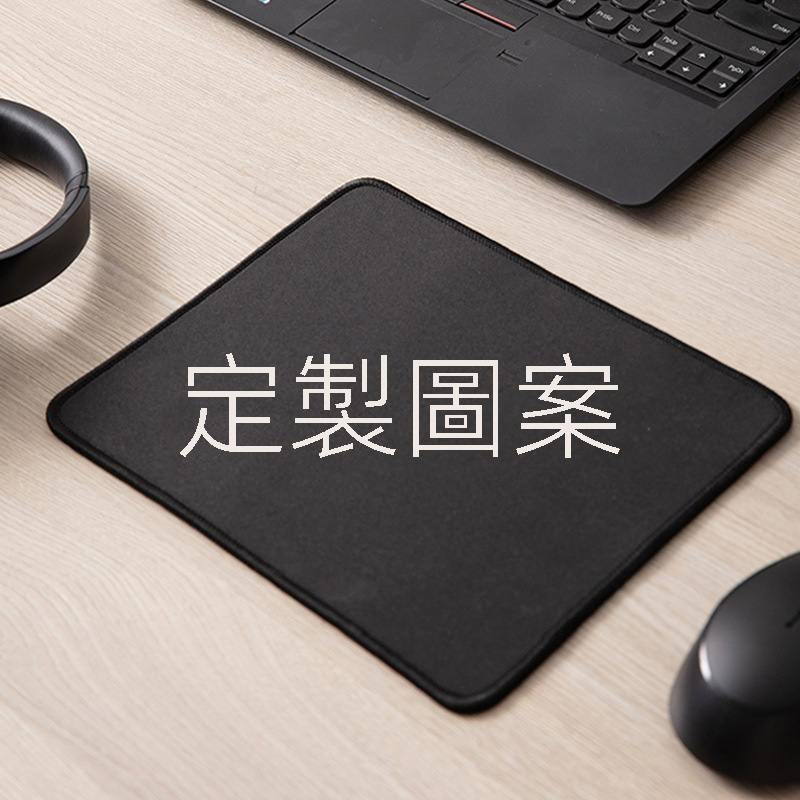 專業滑鼠墊印製