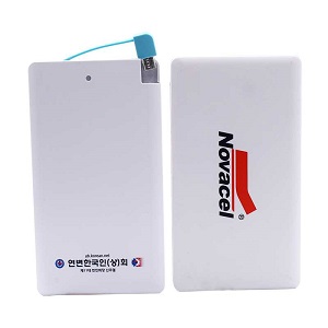 卡片式自帶線移動電源