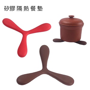 人型家用矽膠隔熱餐墊
