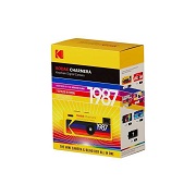 Kodak Charmera 鑰匙圈訂製