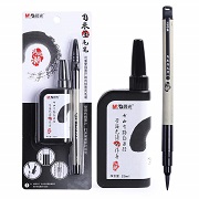 晨光自來水墨筆訂製