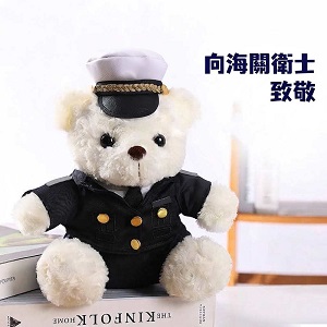 海關小熊公仔制服毛絨禮物