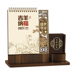 復古風座檯月曆筆筒