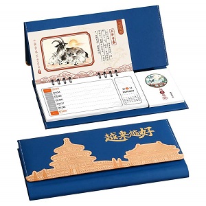 創意古風周曆座檯月曆