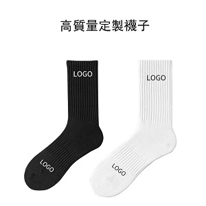 客製化中筒運動襪子