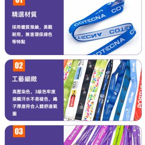 Mobile phone ID card sleeve neck lanyard