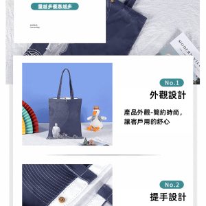 Color-blocked canvas bag
