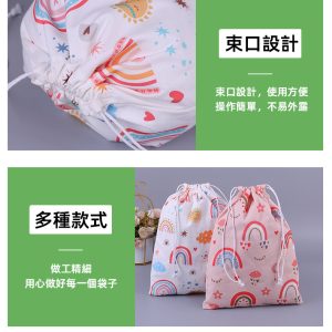 Drawstring cuff storage bag