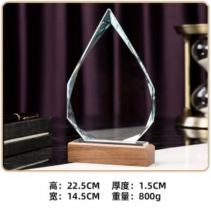 Octagonal solid wood base trophy