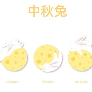 Mid-Autumn Festival diffuser stone