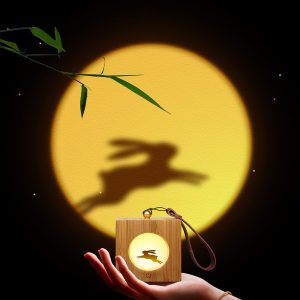 Mid-Autumn Festival atmosphere projection lamp