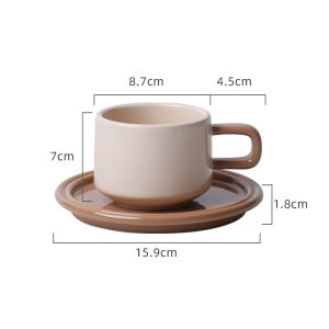 Contrast coffee ceramic mug