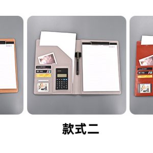 A4 multi-purpose folder