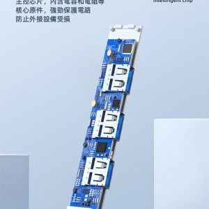 Multi-function 4-port USB extender