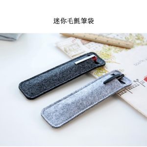 Mini felt pencil case