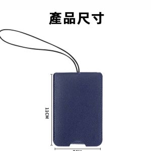 Business PU luggage tags
