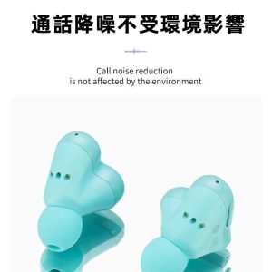 Heart-shaped in-ear noise-cancelling Bluetooth headphones