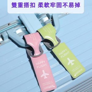 PVC Luggage Boarding Pass