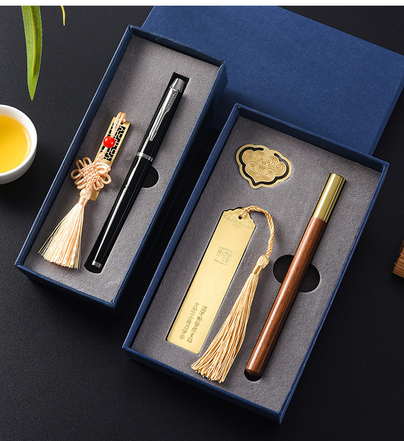 Bookmark wood grain pen gift box