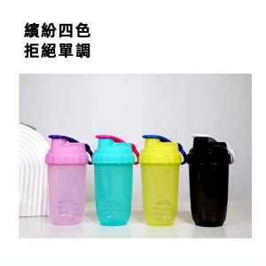 Sports &amp; Fitness Shaker Cup