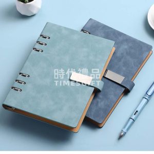 Detachable loose-leaf notebook