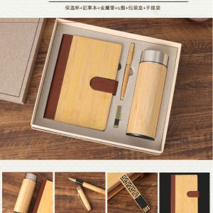 Bamboo and wood notebook thermos cup set gift box