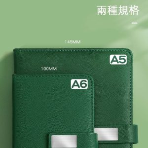 High-end notebook gift box set