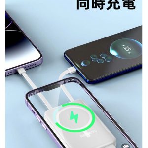 10000mAh magnetic power bank