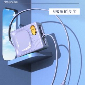 TV shape 3-in-1 telescopic charging cable