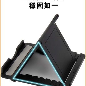 Foldable seven-position phone holder
