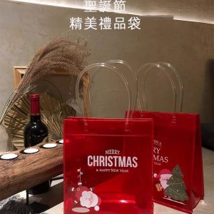 Christmas PVC Clear Gift Bag