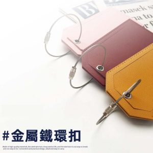Metal hoop buckle luggage tag