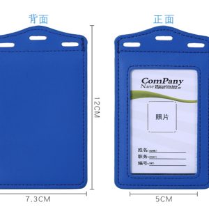 Single-layer PU ID holder