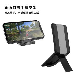 Travel portable storage cable