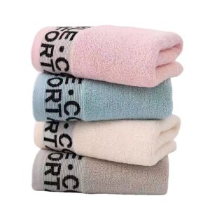 Lettered cotton towels