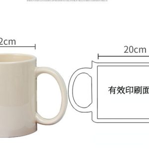 Minimalist ceramic mug