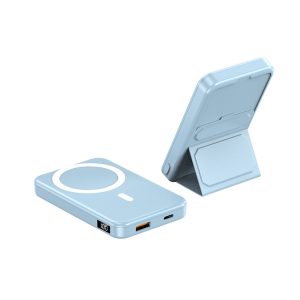 Foldable magnetic power bank
