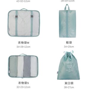 Waterproof travel 7-piece set