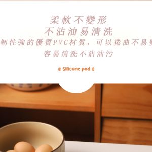 Square silicone insulated anti-scald coaster