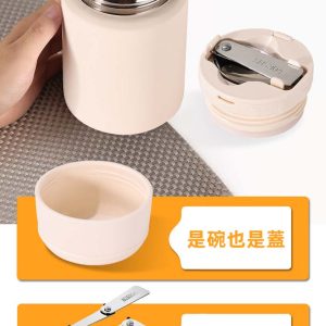 Double-walled vacuum insulated smoldering beaker