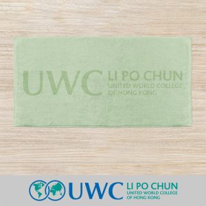 Li Po Chun United World College of Hong Kong Bear Towel