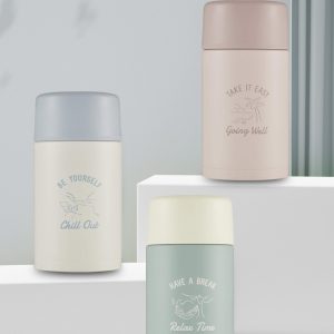 ZOJIRUSHI 304 Printed Thermos Mug