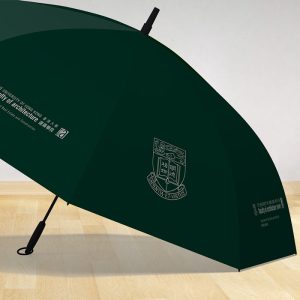 Umbrella at the Faculty of Architecture, The University of Hong Kong
