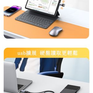 Aluminum alloy USB to Type-C adapter