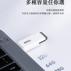 The cover is all-in-one compatible with mobile phone USB