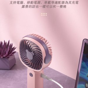 Mobile phone holder multi-function portable small fan