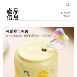 Creative can-shaped ceramic mug