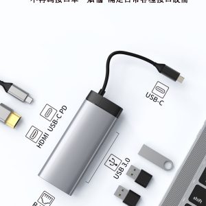 Colored metal Type-C interface extender
