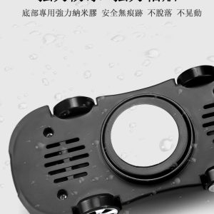 Creative car car styling phone holder